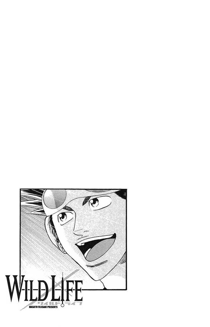 Wild Life Chapter 141 page 25 - Chapter 141 : The Ties of Life