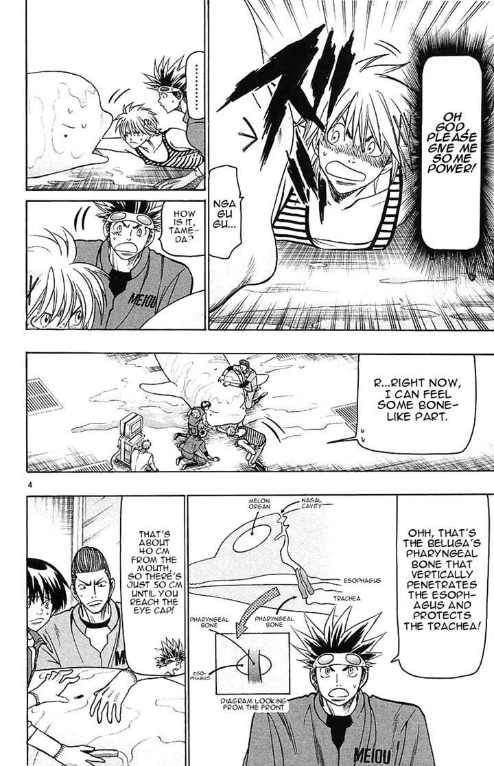 Wild Life Chapter 141 page 8 - Chapter 141 : The Ties of Life