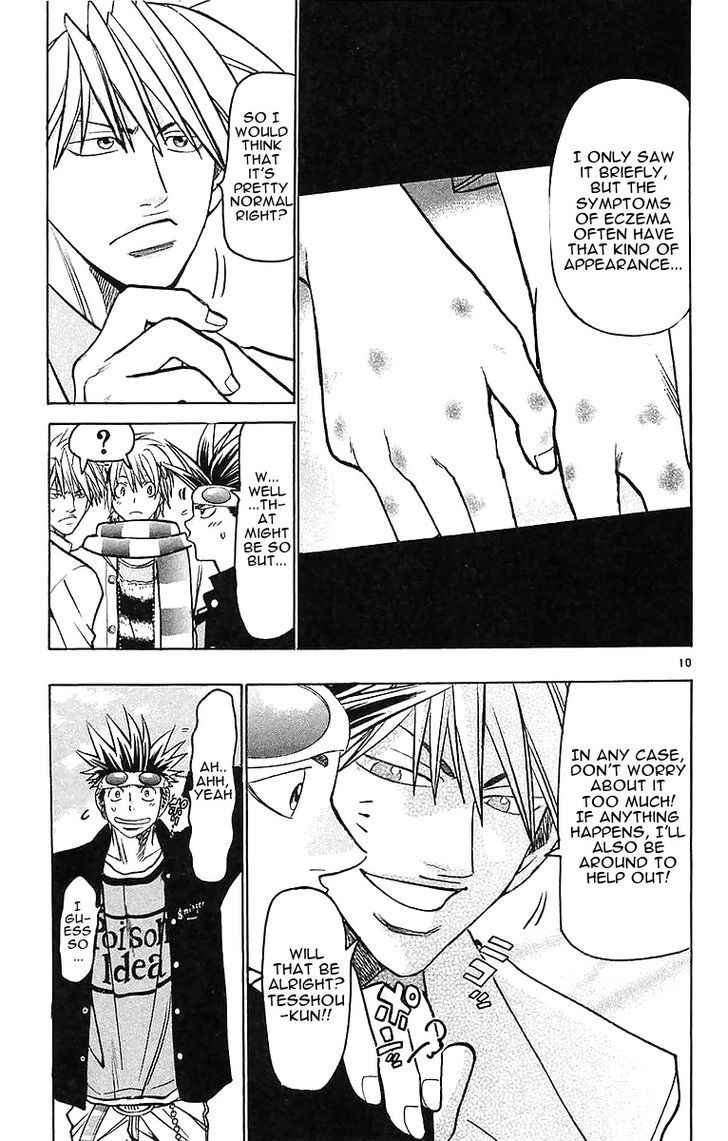 Wild Life Chapter 142 page 10 - Chapter 142 : Chinkou and *nkou