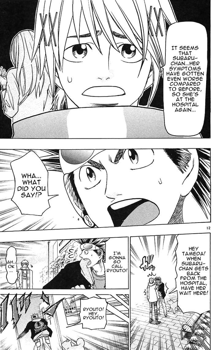 Wild Life Chapter 142 page 12 - Chapter 142 : Chinkou and *nkou