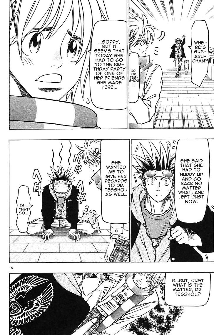 Wild Life Chapter 142 page 15 - Chapter 142 : Chinkou and *nkou