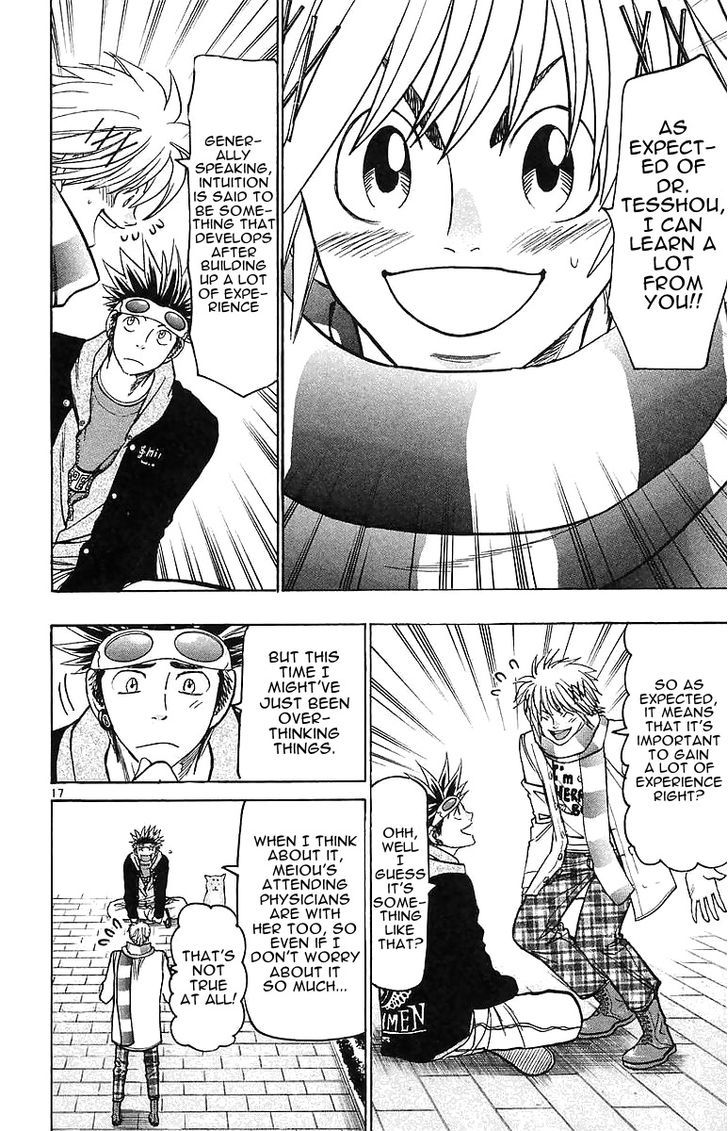 Wild Life Chapter 142 page 17 - Chapter 142 : Chinkou and *nkou