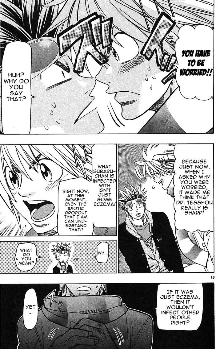 Wild Life Chapter 142 page 18 - Chapter 142 : Chinkou and *nkou