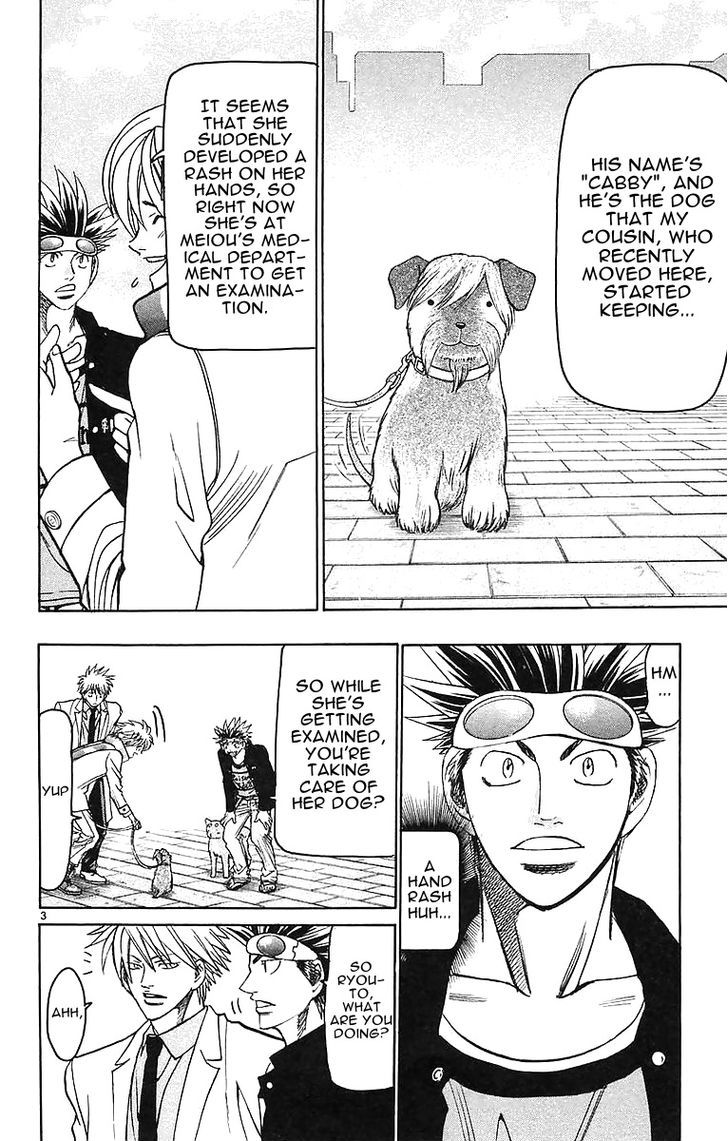 Wild Life Chapter 142 page 3 - Chapter 142 : Chinkou and *nkou