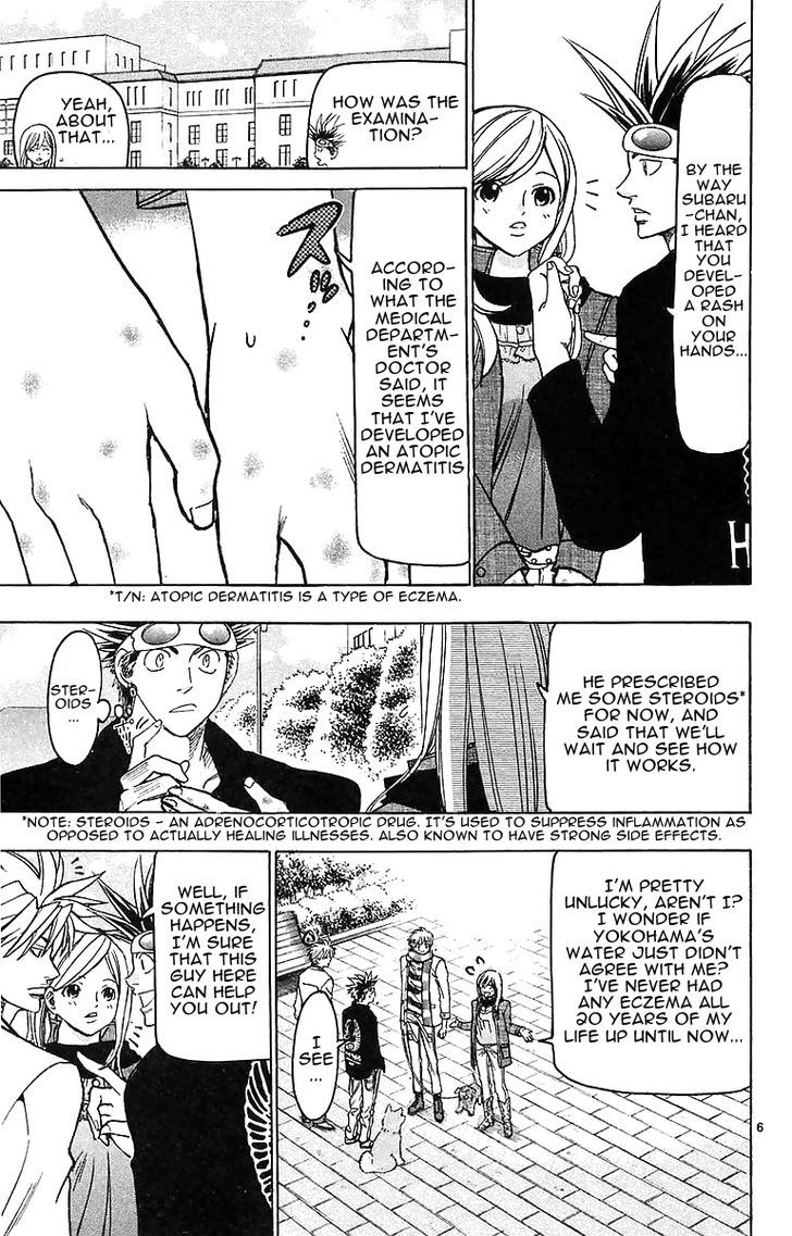 Wild Life Chapter 142 page 6 - Chapter 142 : Chinkou and *nkou