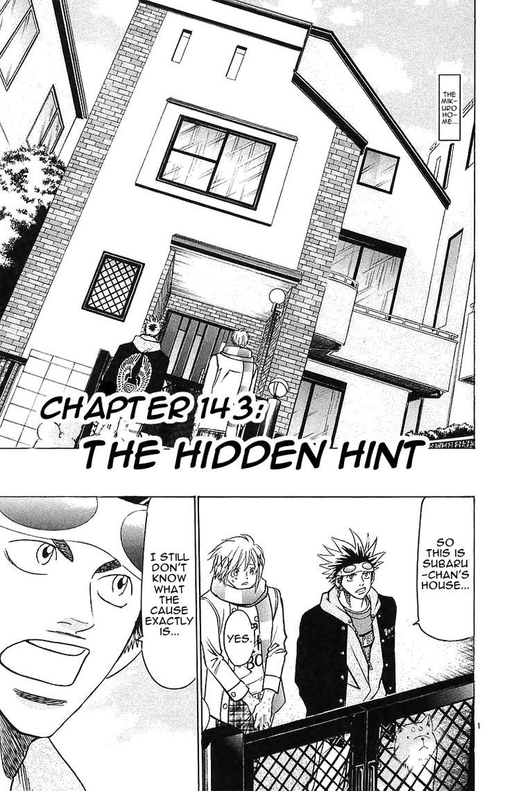 Wild Life Chapter 143 page 1 - Chapter 143 : The Hidden Hint