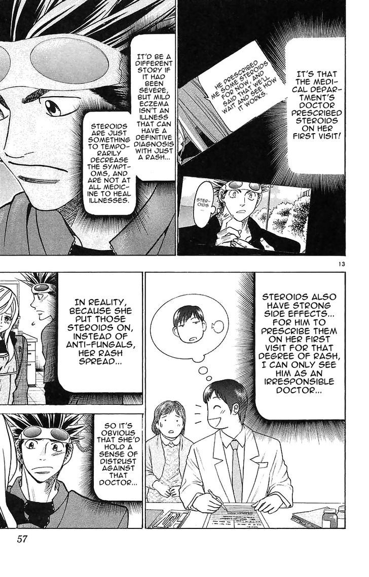 Wild Life Chapter 143 page 13 - Chapter 143 : The Hidden Hint