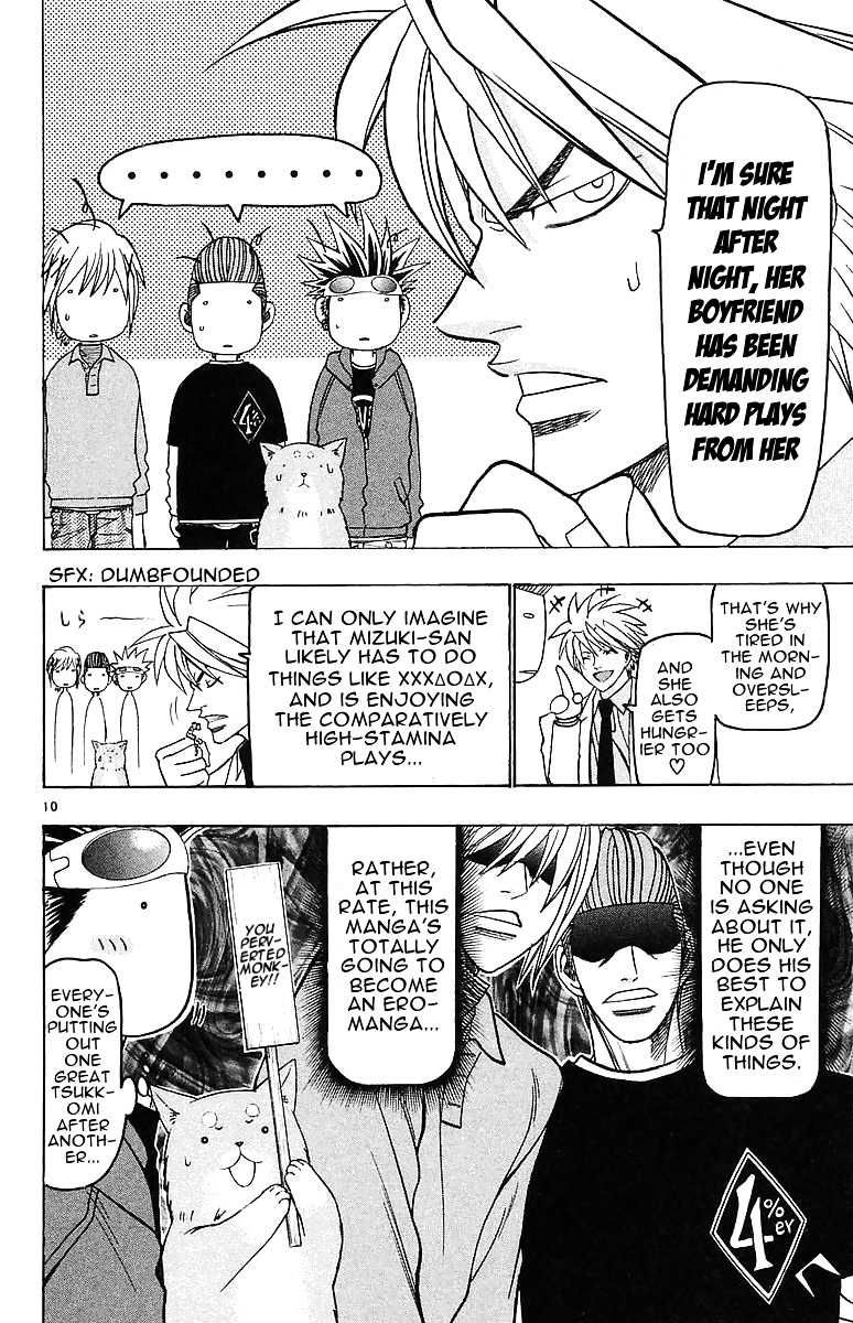 Wild Life Chapter 144 page 10 - Chapter 144 : Mizuki's Hard Play