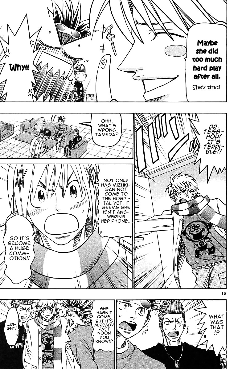 Wild Life Chapter 144 page 15 - Chapter 144 : Mizuki's Hard Play