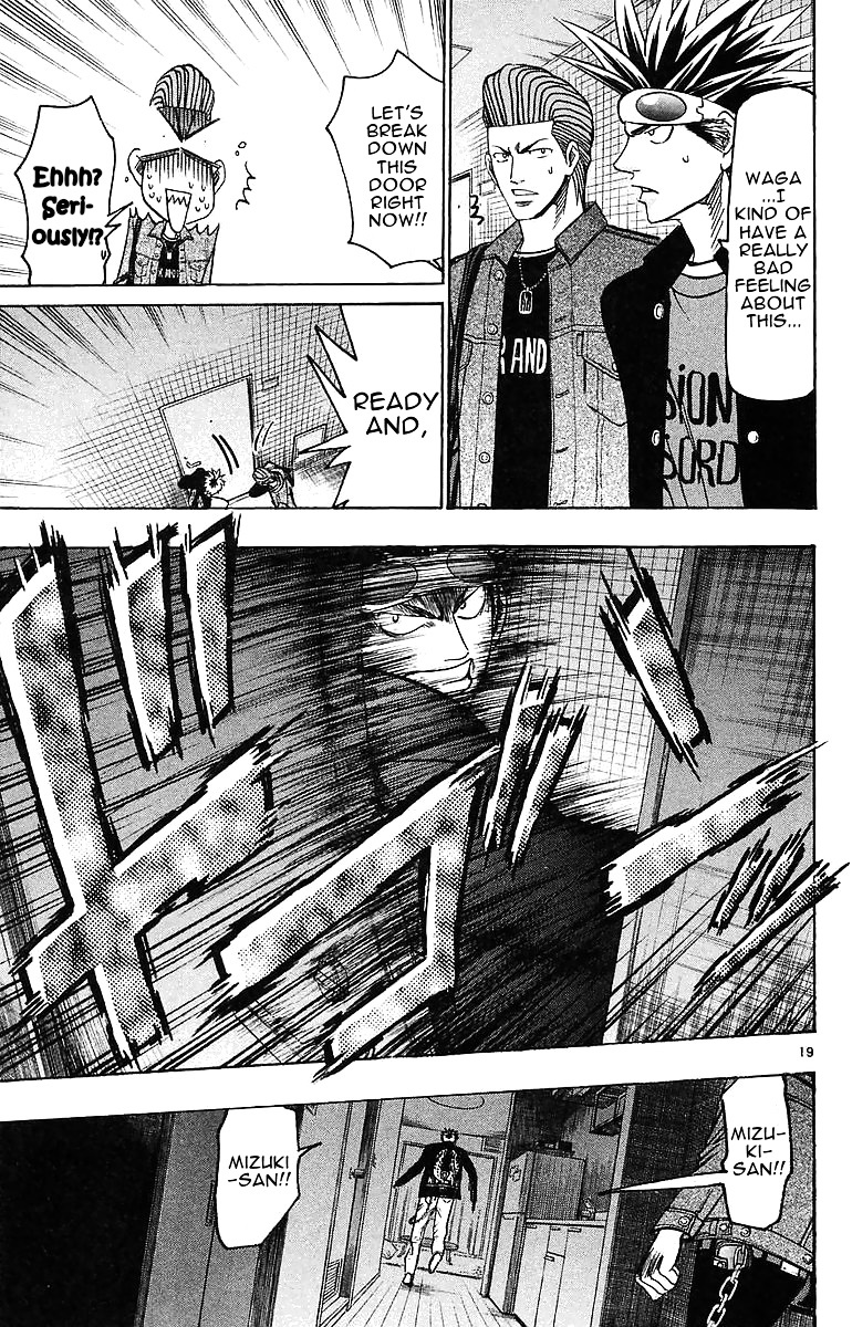 Wild Life Chapter 144 page 19 - Chapter 144 : Mizuki's Hard Play