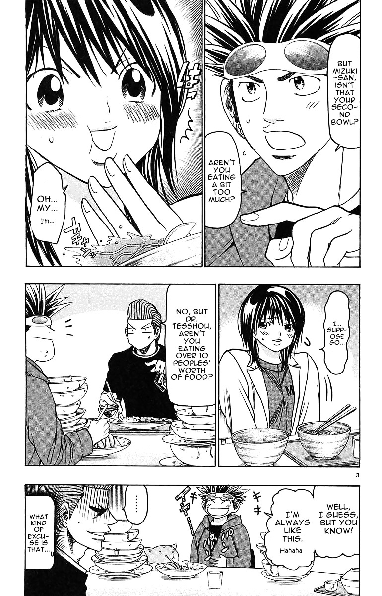 Wild Life Chapter 144 page 3 - Chapter 144 : Mizuki's Hard Play