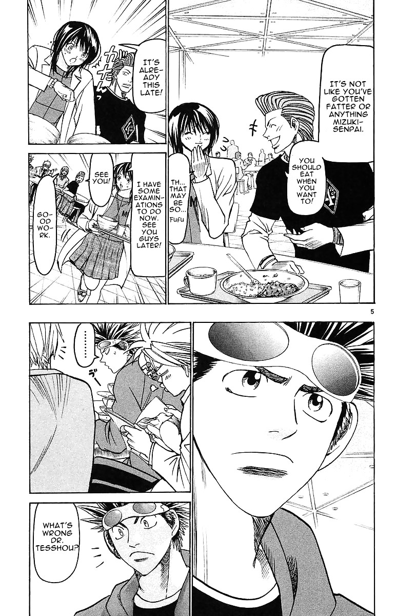 Wild Life Chapter 144 page 5 - Chapter 144 : Mizuki's Hard Play