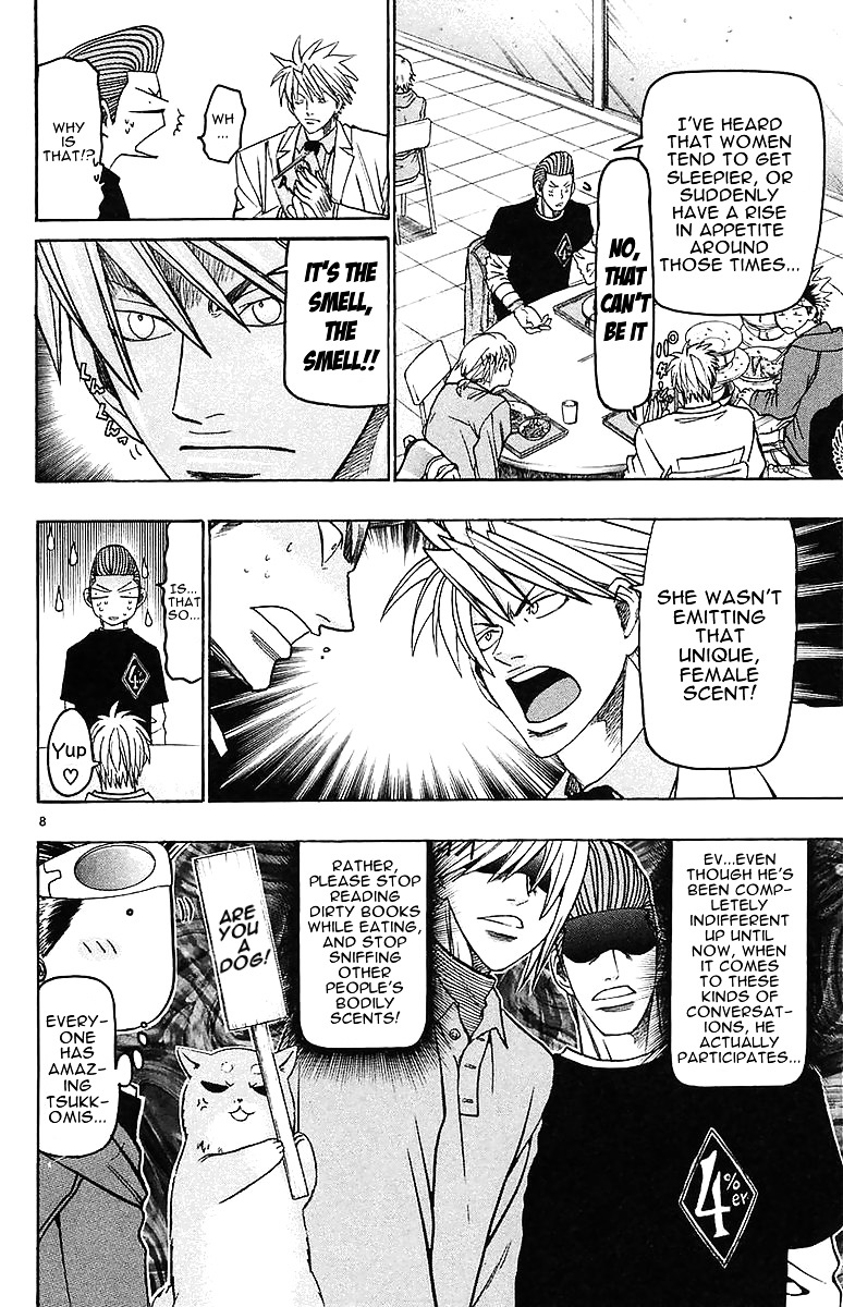 Wild Life Chapter 144 page 8 - Chapter 144 : Mizuki's Hard Play