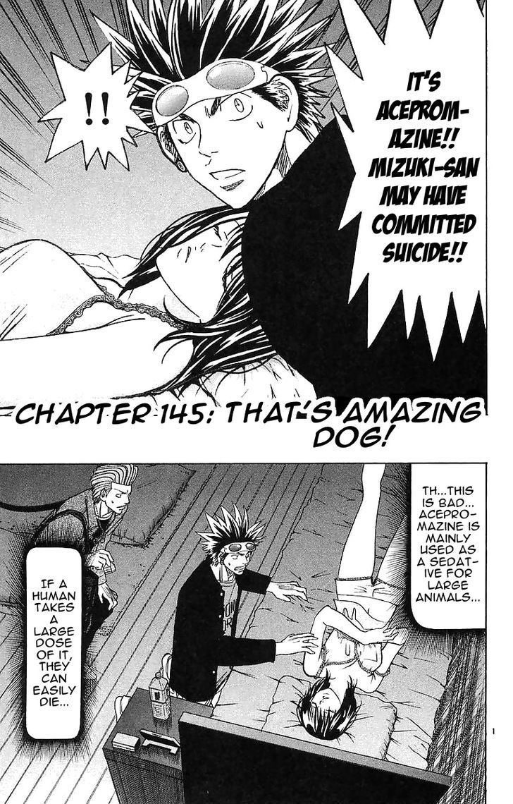Wild Life Chapter 145 page 1 - Chapter 145 : That's Amazing Dog!