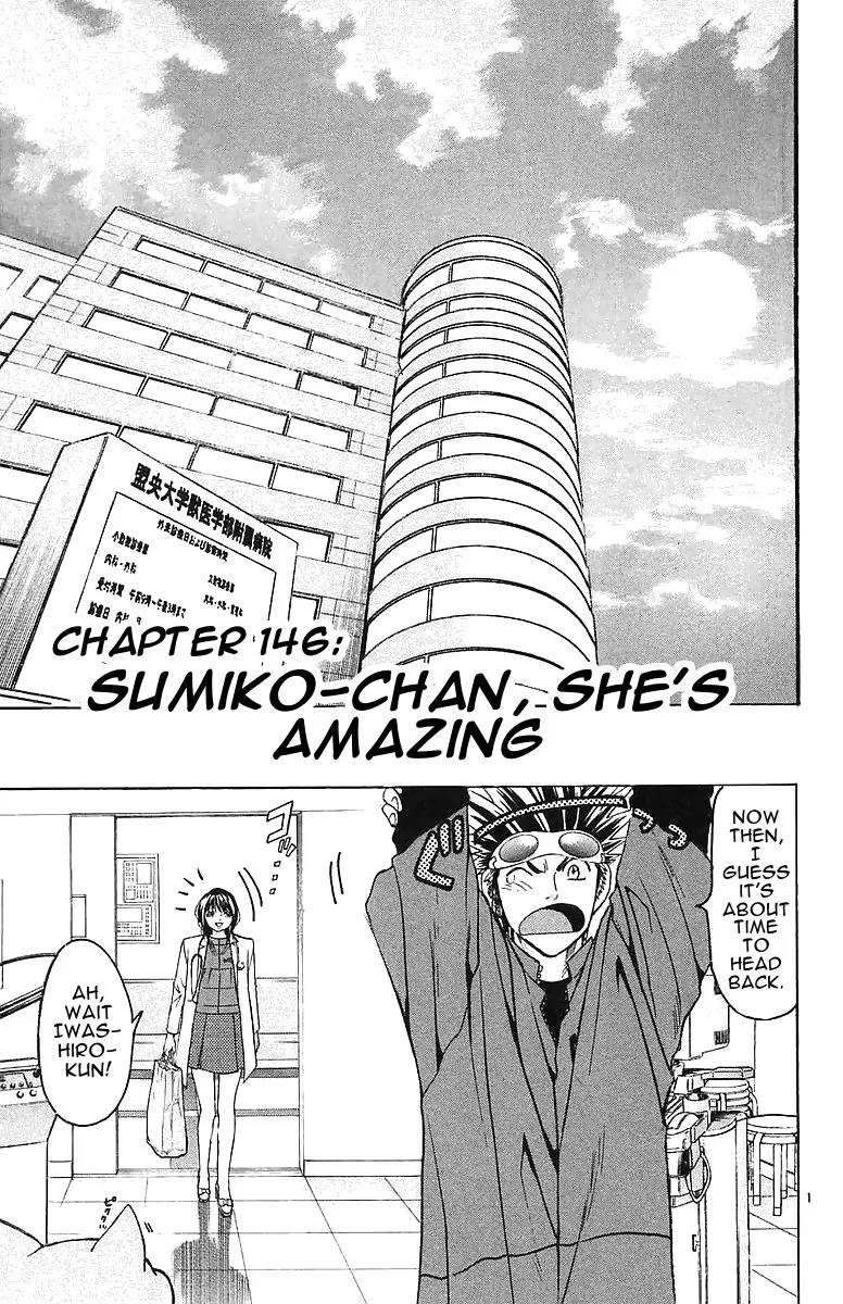 Wild Life Chapter 146 page 1 - Chapter 146 : Sumiko Chan She's Amazing!!
