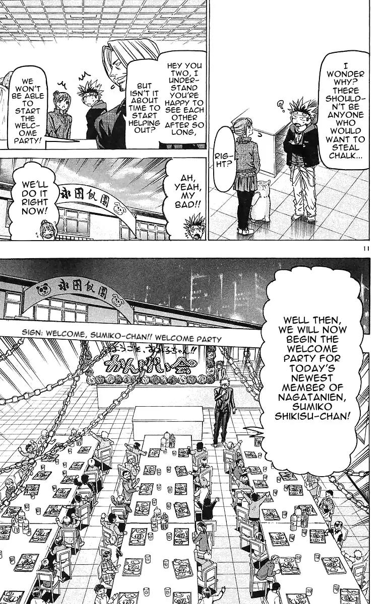 Wild Life Chapter 146 page 11 - Chapter 146 : Sumiko Chan She's Amazing!!