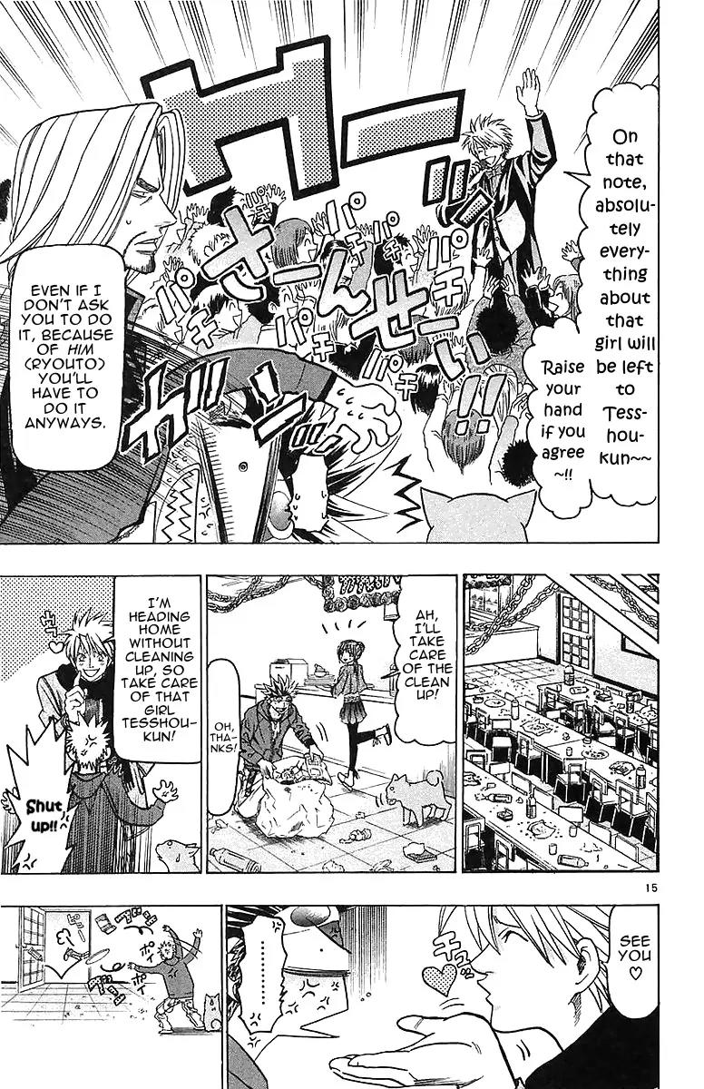 Wild Life Chapter 146 page 15 - Chapter 146 : Sumiko Chan She's Amazing!!