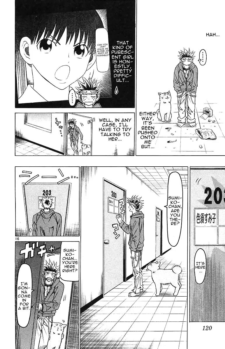 Wild Life Chapter 146 page 16 - Chapter 146 : Sumiko Chan She's Amazing!!
