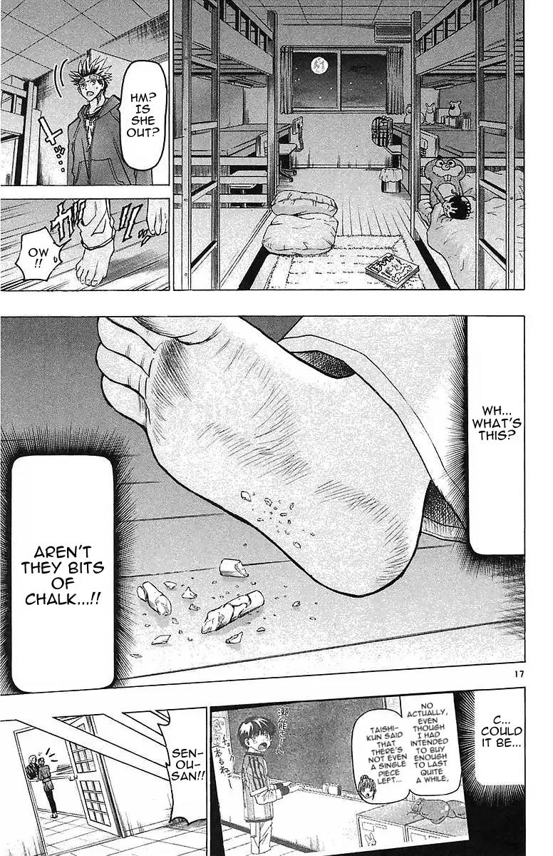 Wild Life Chapter 146 page 17 - Chapter 146 : Sumiko Chan She's Amazing!!