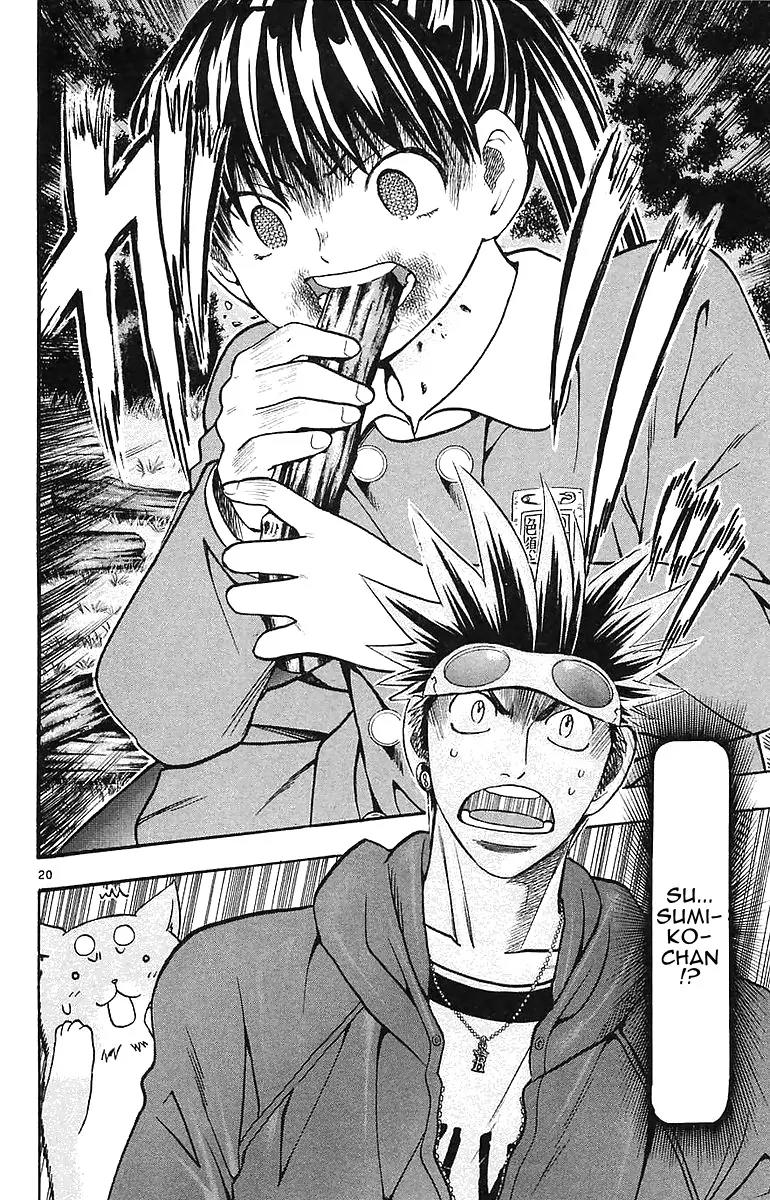 Wild Life Chapter 146 page 20 - Chapter 146 : Sumiko Chan She's Amazing!!