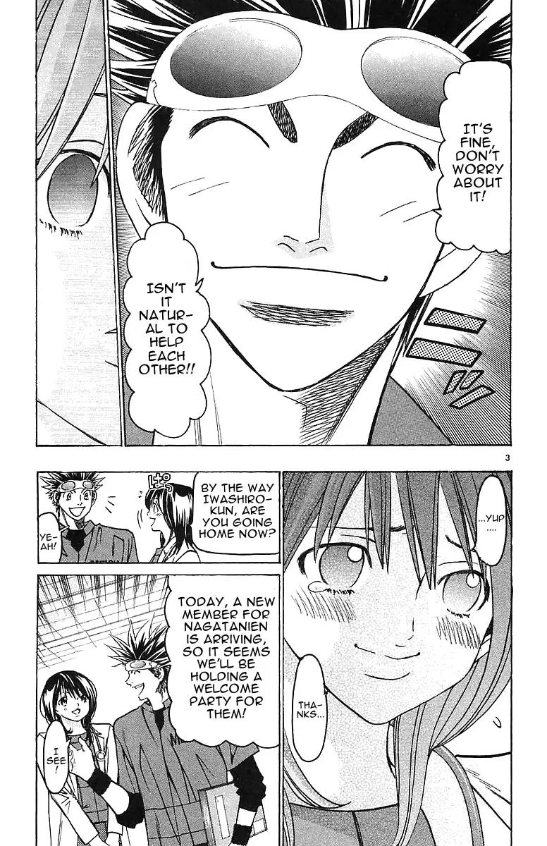 Wild Life Chapter 146 page 3 - Chapter 146 : Sumiko Chan She's Amazing!!