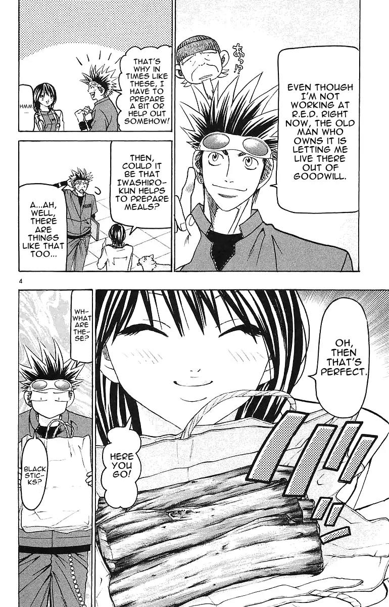 Wild Life Chapter 146 page 4 - Chapter 146 : Sumiko Chan She's Amazing!!