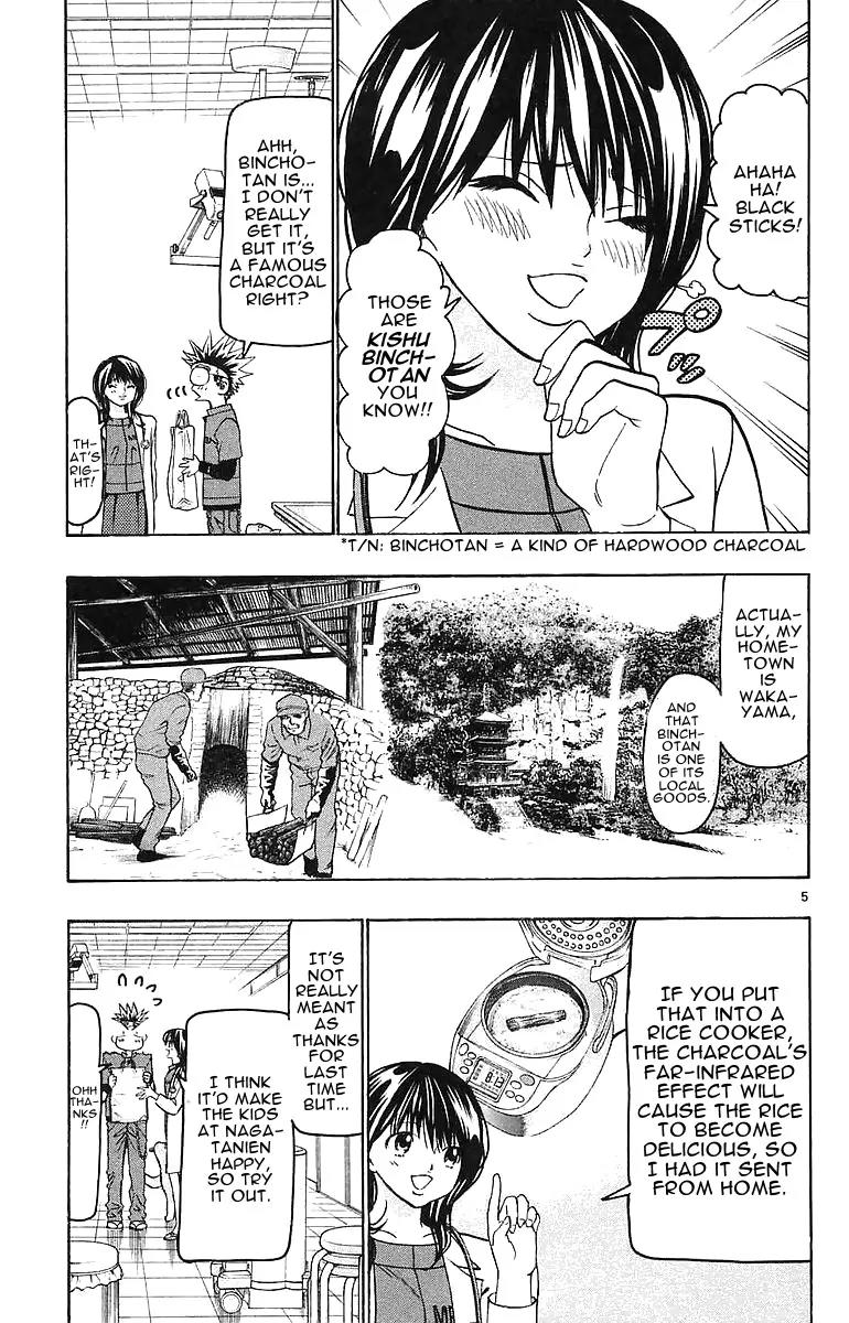Wild Life Chapter 146 page 5 - Chapter 146 : Sumiko Chan She's Amazing!!
