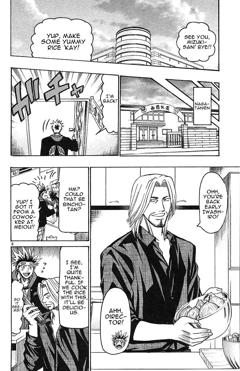 Wild Life Chapter 146 page 6 - Chapter 146 : Sumiko Chan She's Amazing!!