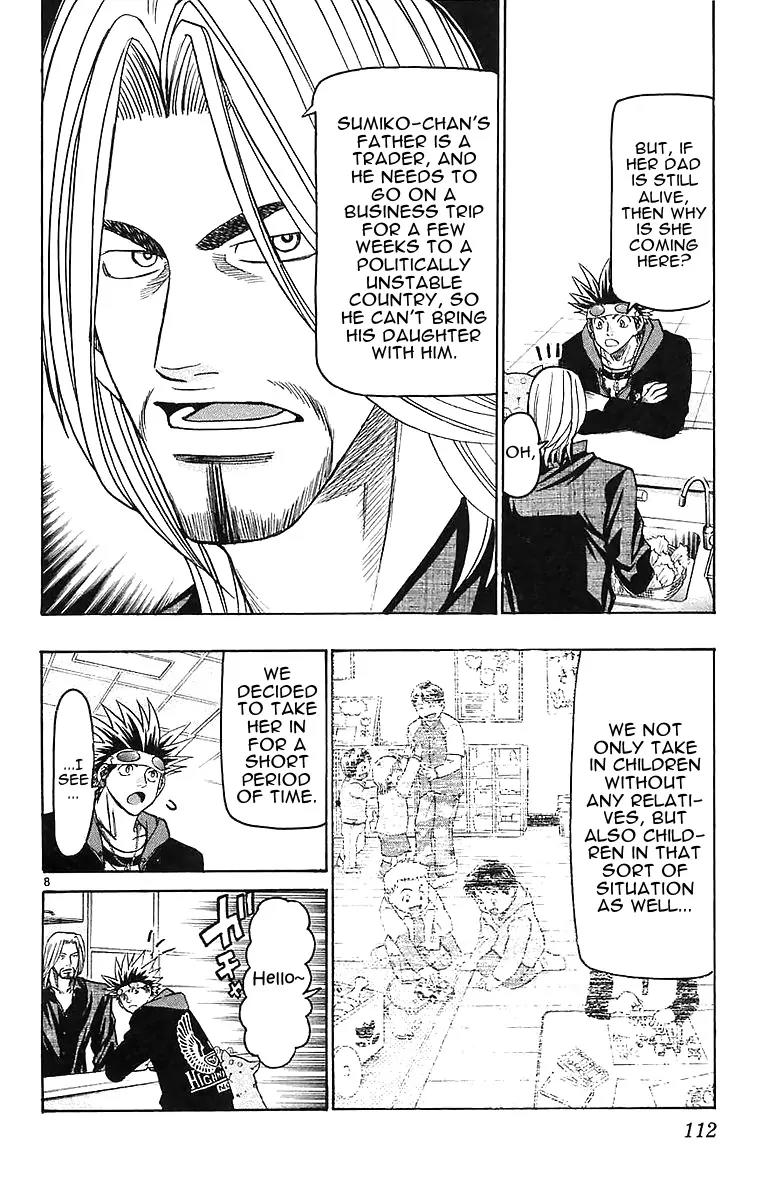 Wild Life Chapter 146 page 8 - Chapter 146 : Sumiko Chan She's Amazing!!