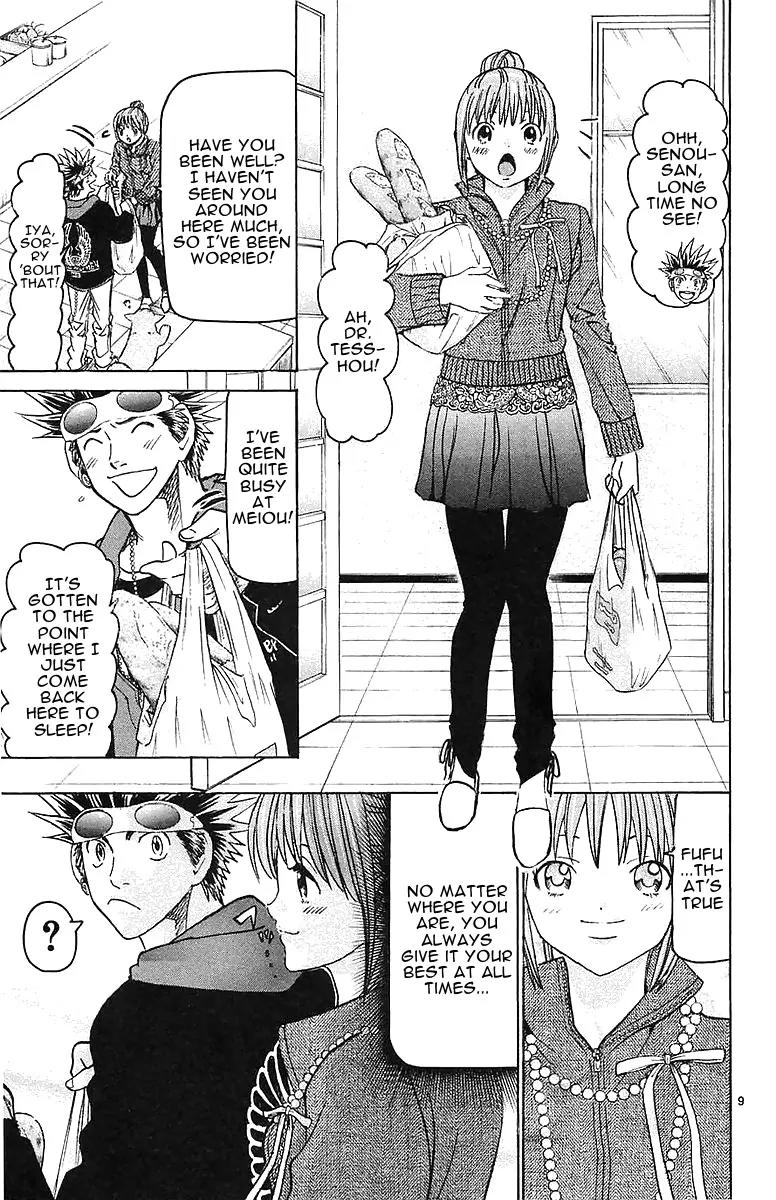 Wild Life Chapter 146 page 9 - Chapter 146 : Sumiko Chan She's Amazing!!