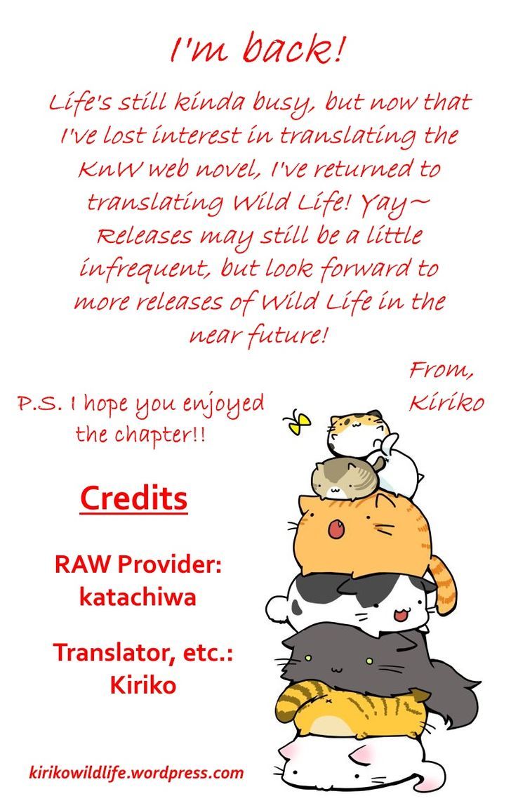 Wild Life Chapter 147 page 23 - Chapter 147 : Sumiko's Secret!