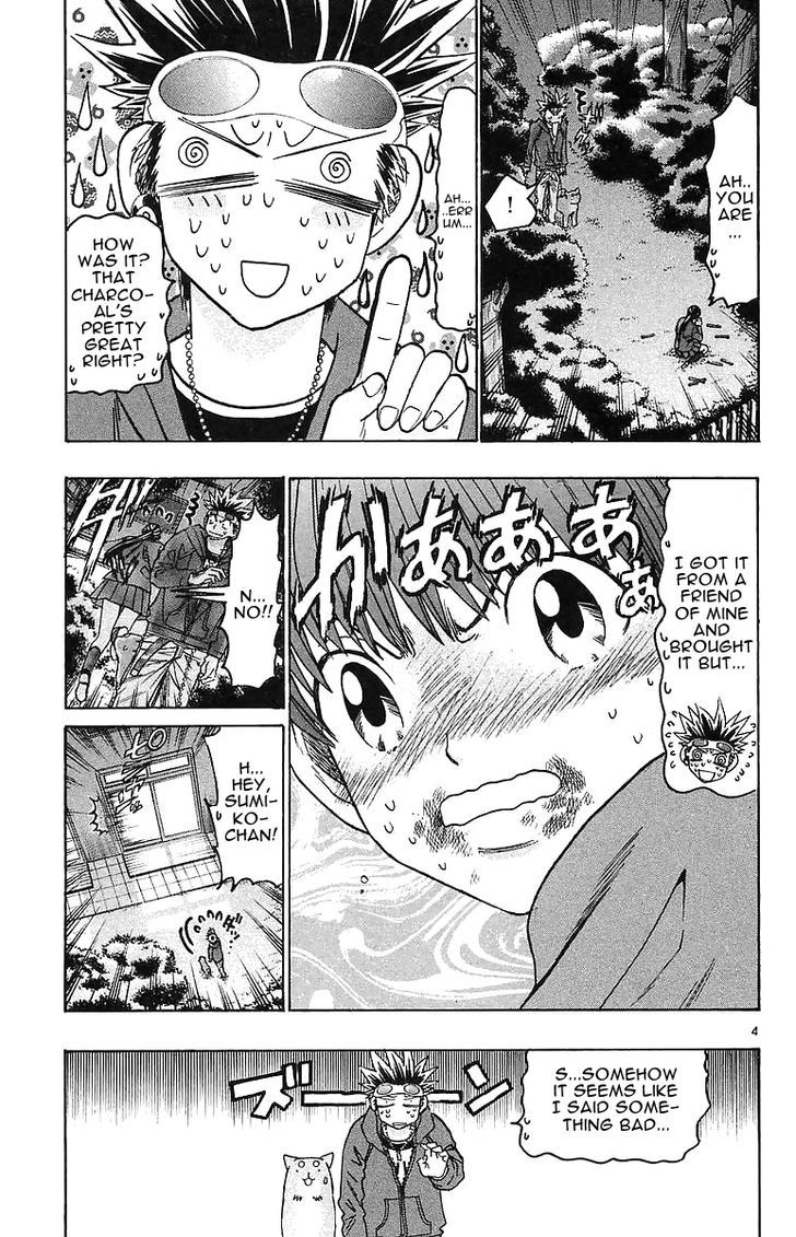 Wild Life Chapter 147 page 3 - Chapter 147 : Sumiko's Secret!