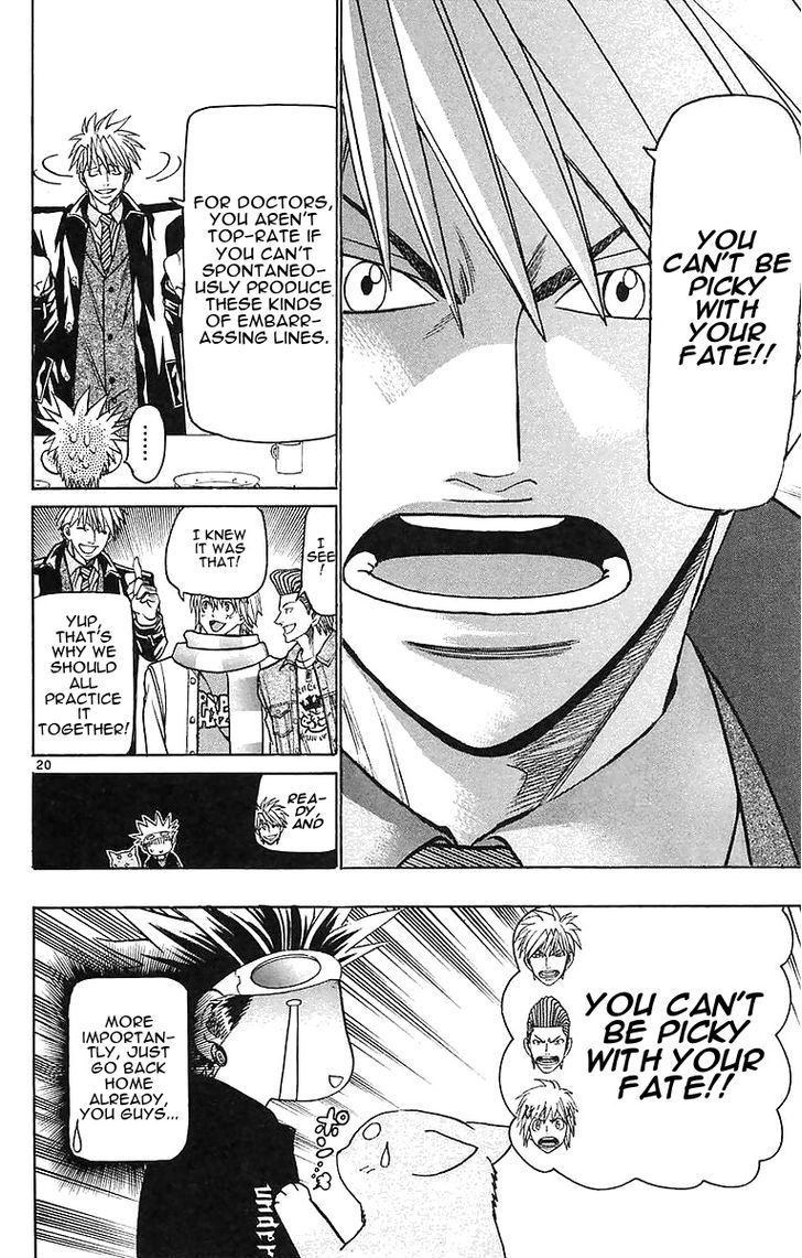 Wild Life Chapter 148 page 20 - Chapter 148 : An Embarrassing Line