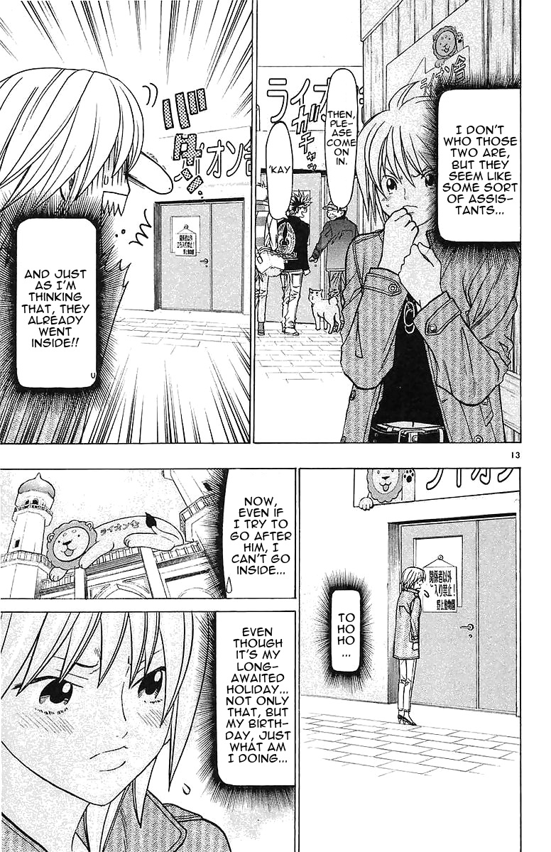Wild Life Chapter 149.2 page 13 - Chapter 149 v2 : Who're You?