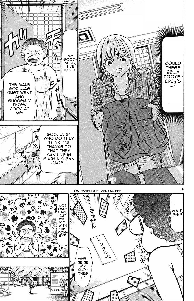 Wild Life Chapter 149.2 page 15 - Chapter 149 v2 : Who're You?
