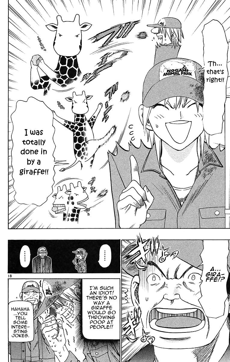 Wild Life Chapter 149.2 page 18 - Chapter 149 v2 : Who're You?