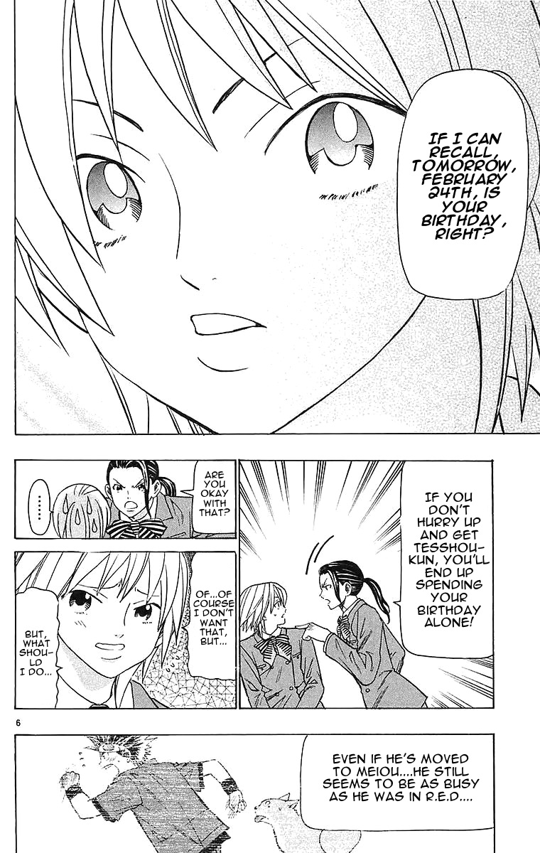 Wild Life Chapter 149.2 page 6 - Chapter 149 v2 : Who're You?