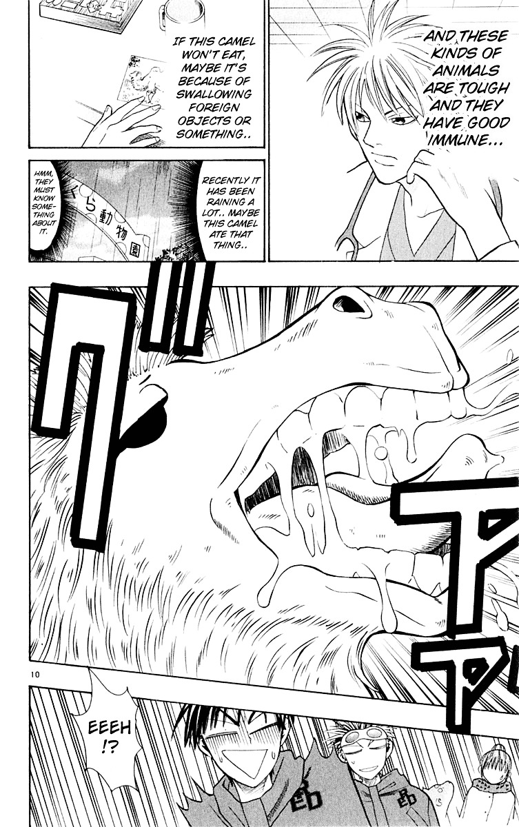 Wild Life Chapter 15 page 10 - Chapter 15 : Ryoutou and the Camel