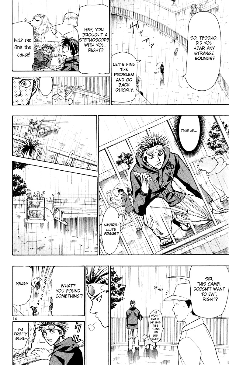 Wild Life Chapter 15 page 14 - Chapter 15 : Ryoutou and the Camel