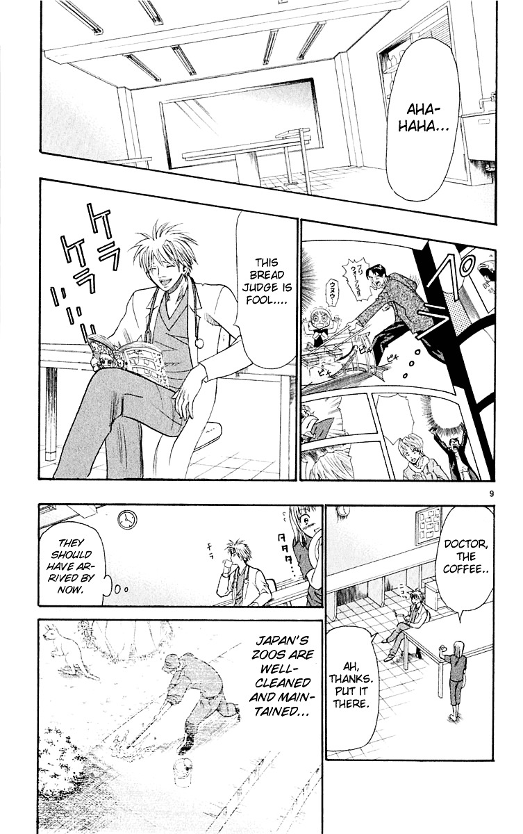 Wild Life Chapter 15 page 9 - Chapter 15 : Ryoutou and the Camel