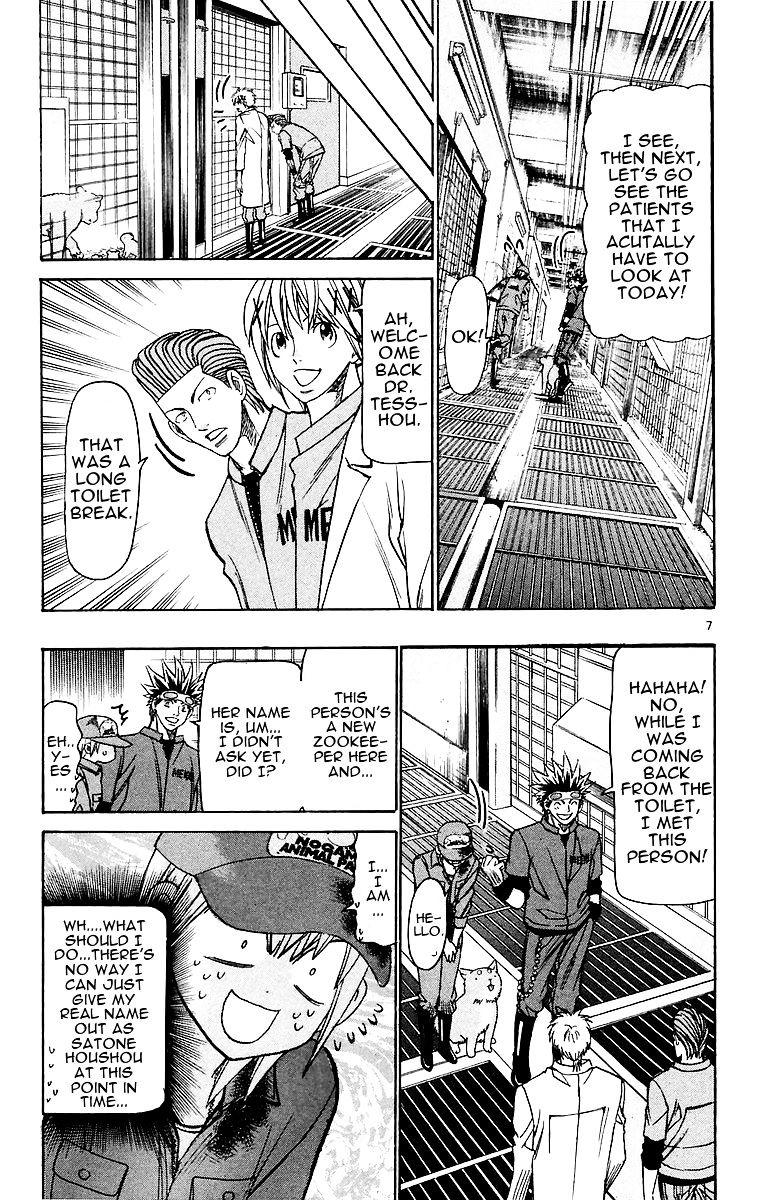 Wild Life Chapter 150 page 11 - Chapter 150 v2 : The Reasoning of Living Creatures