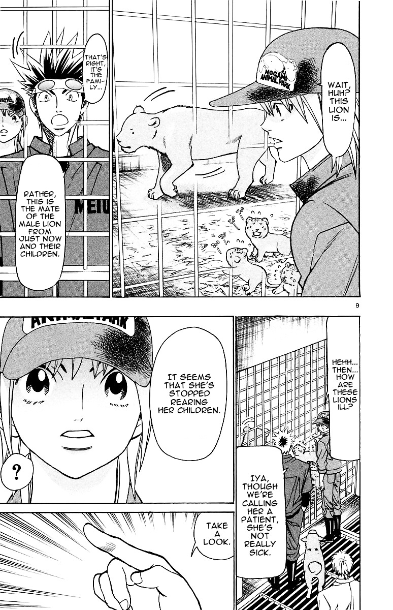 Wild Life Chapter 150 page 13 - Chapter 150 v2 : The Reasoning of Living Creatures