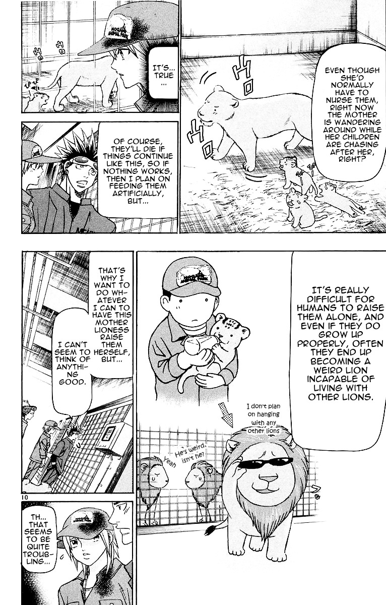 Wild Life Chapter 150 page 14 - Chapter 150 v2 : The Reasoning of Living Creatures