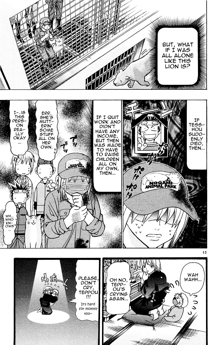 Wild Life Chapter 150 page 17 - Chapter 150 v2 : The Reasoning of Living Creatures