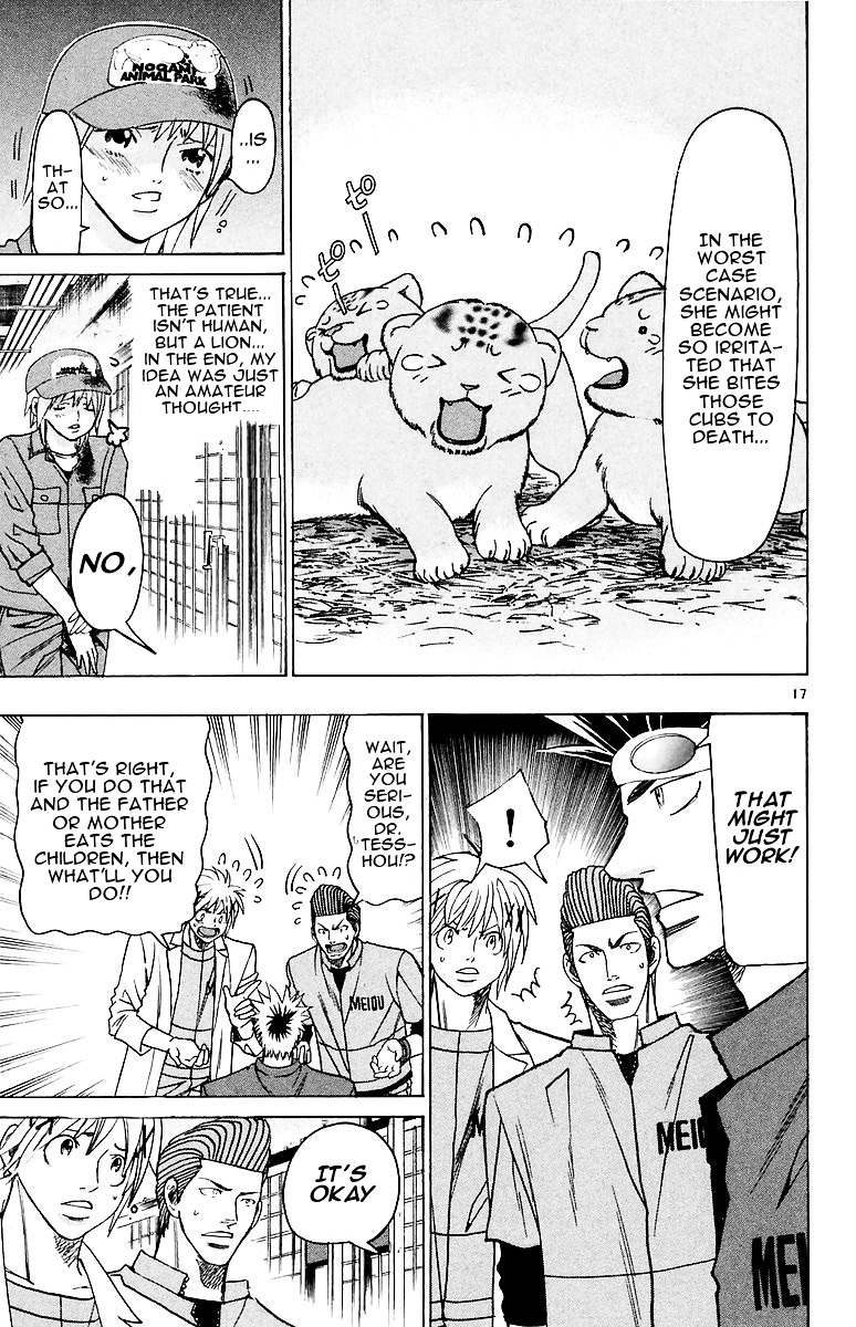 Wild Life Chapter 150 page 21 - Chapter 150 v2 : The Reasoning of Living Creatures