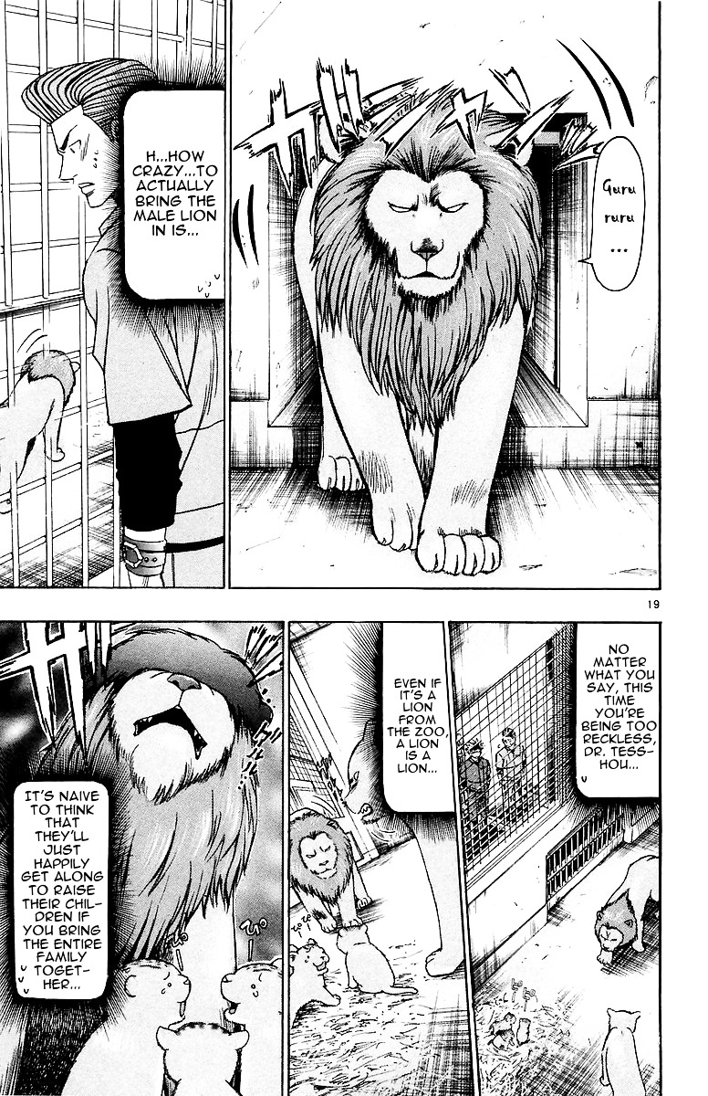 Wild Life Chapter 150 page 23 - Chapter 150 v2 : The Reasoning of Living Creatures
