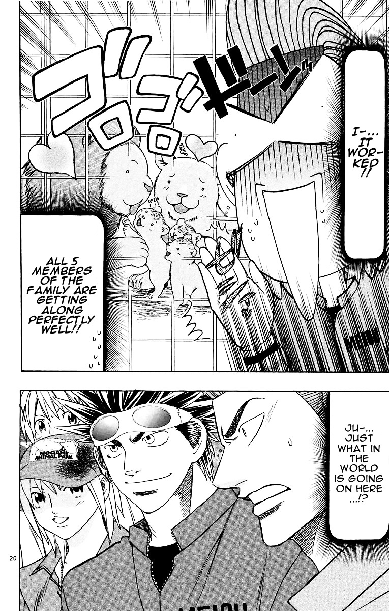 Wild Life Chapter 150 page 24 - Chapter 150 v2 : The Reasoning of Living Creatures