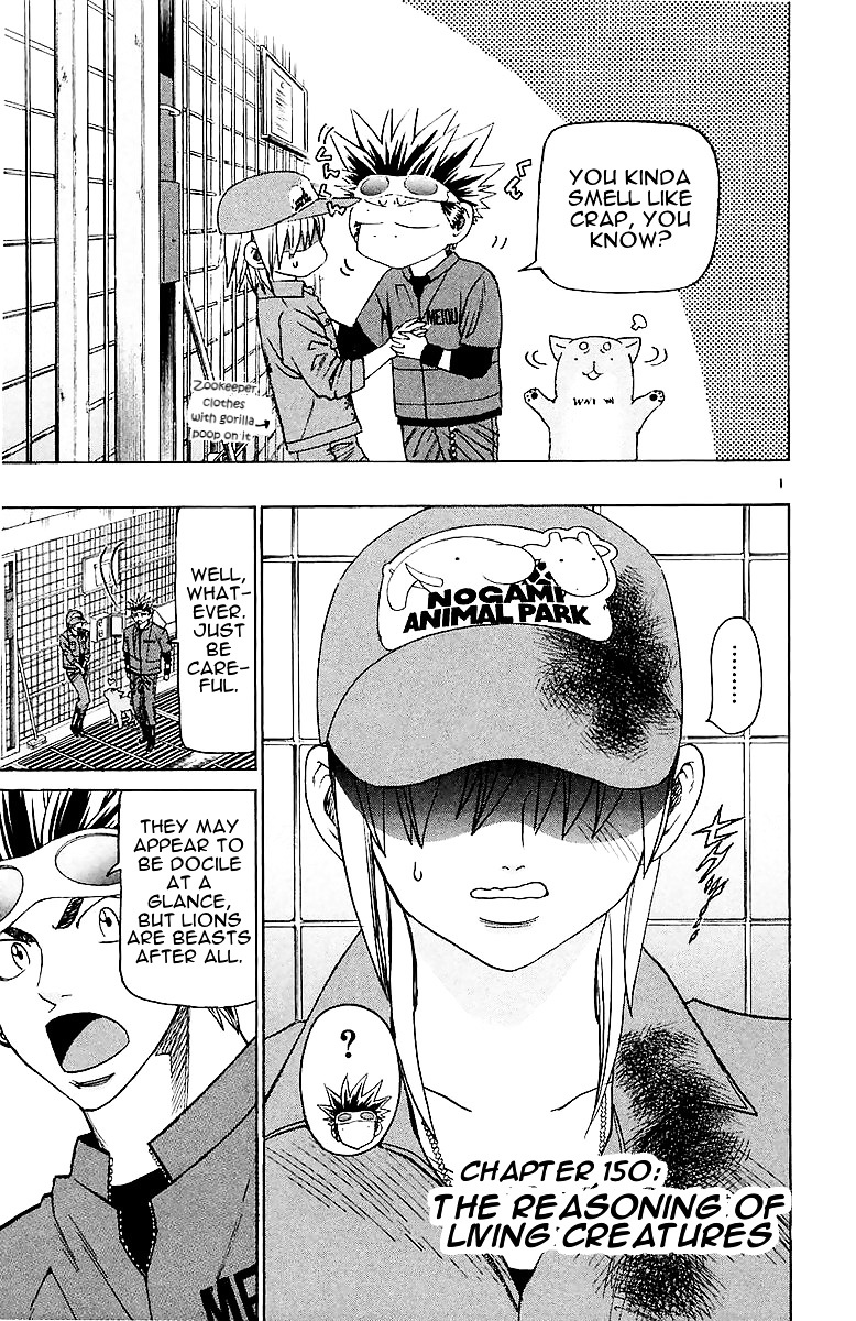 Wild Life Chapter 150 page 5 - Chapter 150 v2 : The Reasoning of Living Creatures