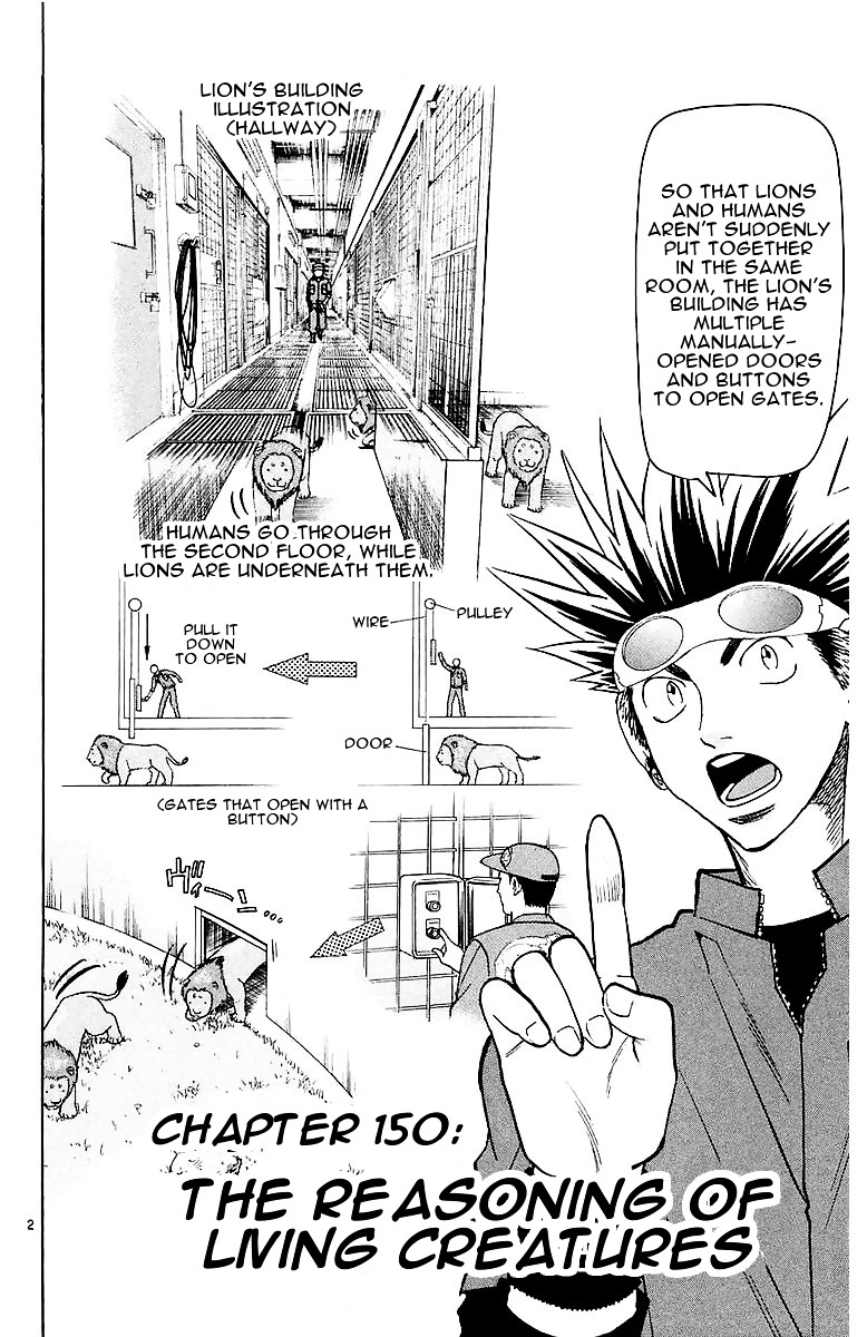 Wild Life Chapter 150 page 6 - Chapter 150 v2 : The Reasoning of Living Creatures