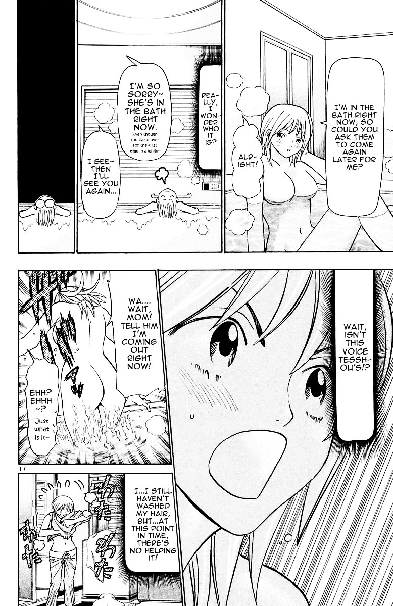 Wild Life Chapter 151.2 page 18 - Chapter 151 v2 : Wash Your Head Too